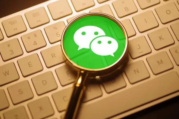 微信账号注册数量限制？