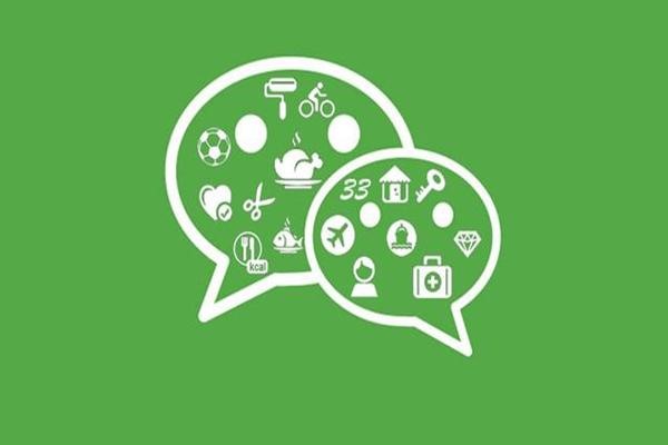 双微信账号使用技巧